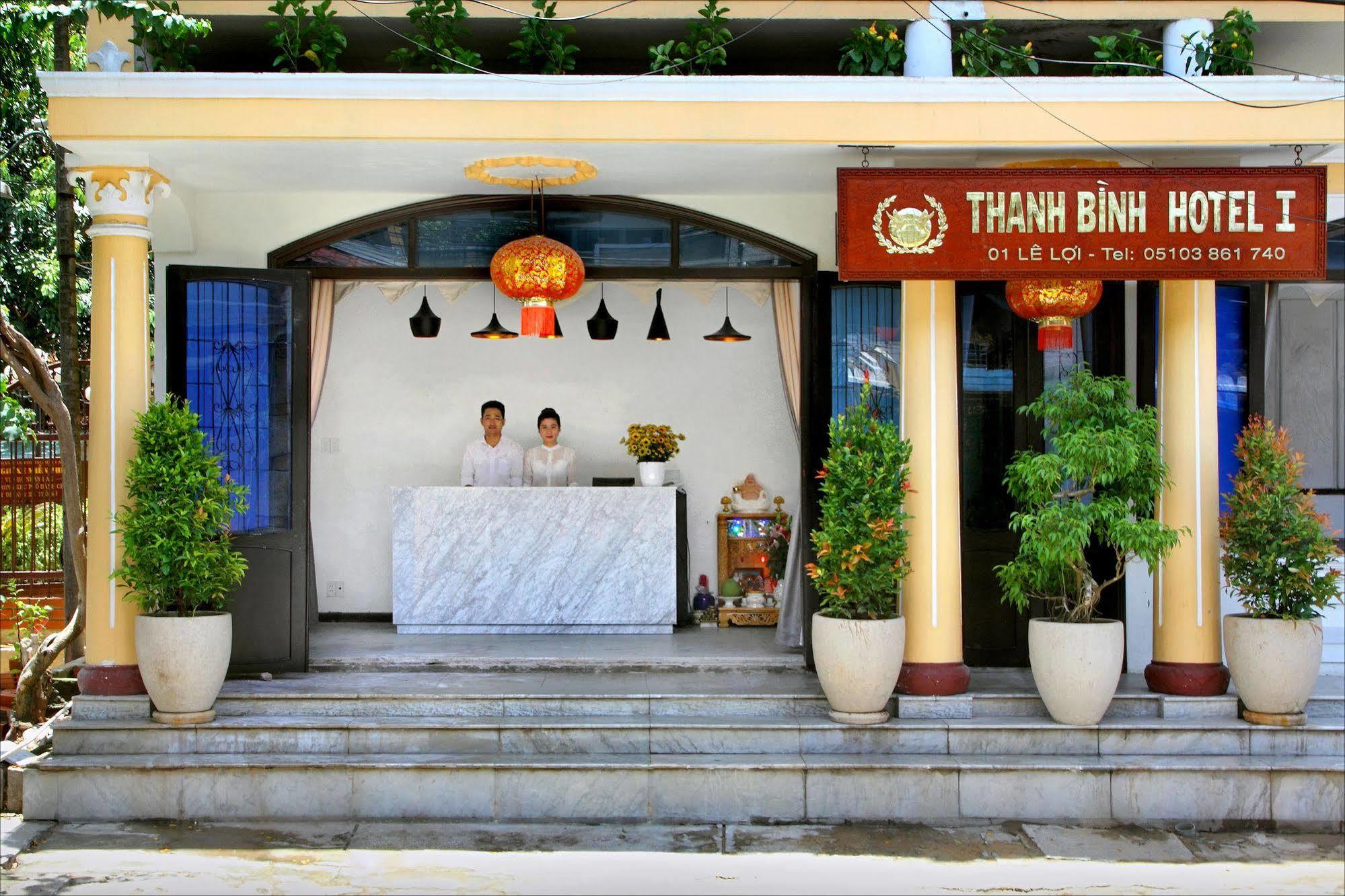 Thanh Binh I Hotel 会安 外观 照片